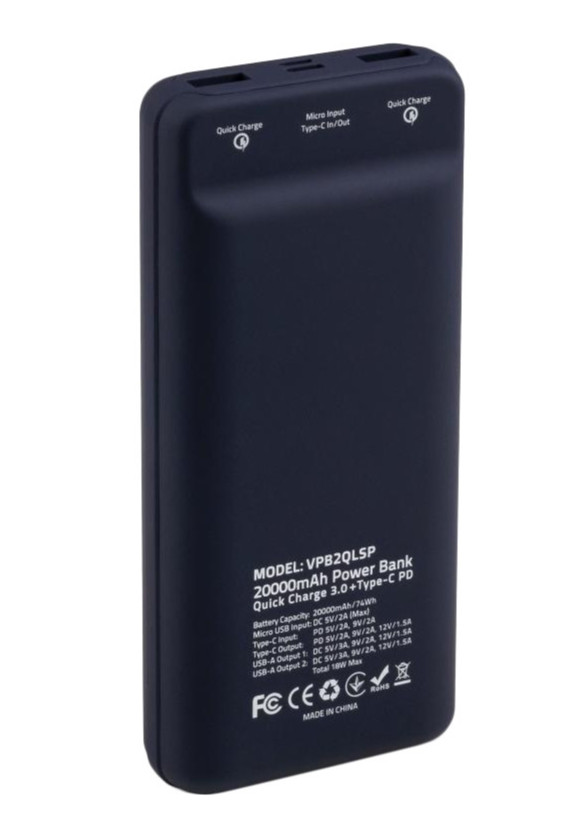 Vinga 20000 mAh (VPB2QLSP) Power Bank Повербанк