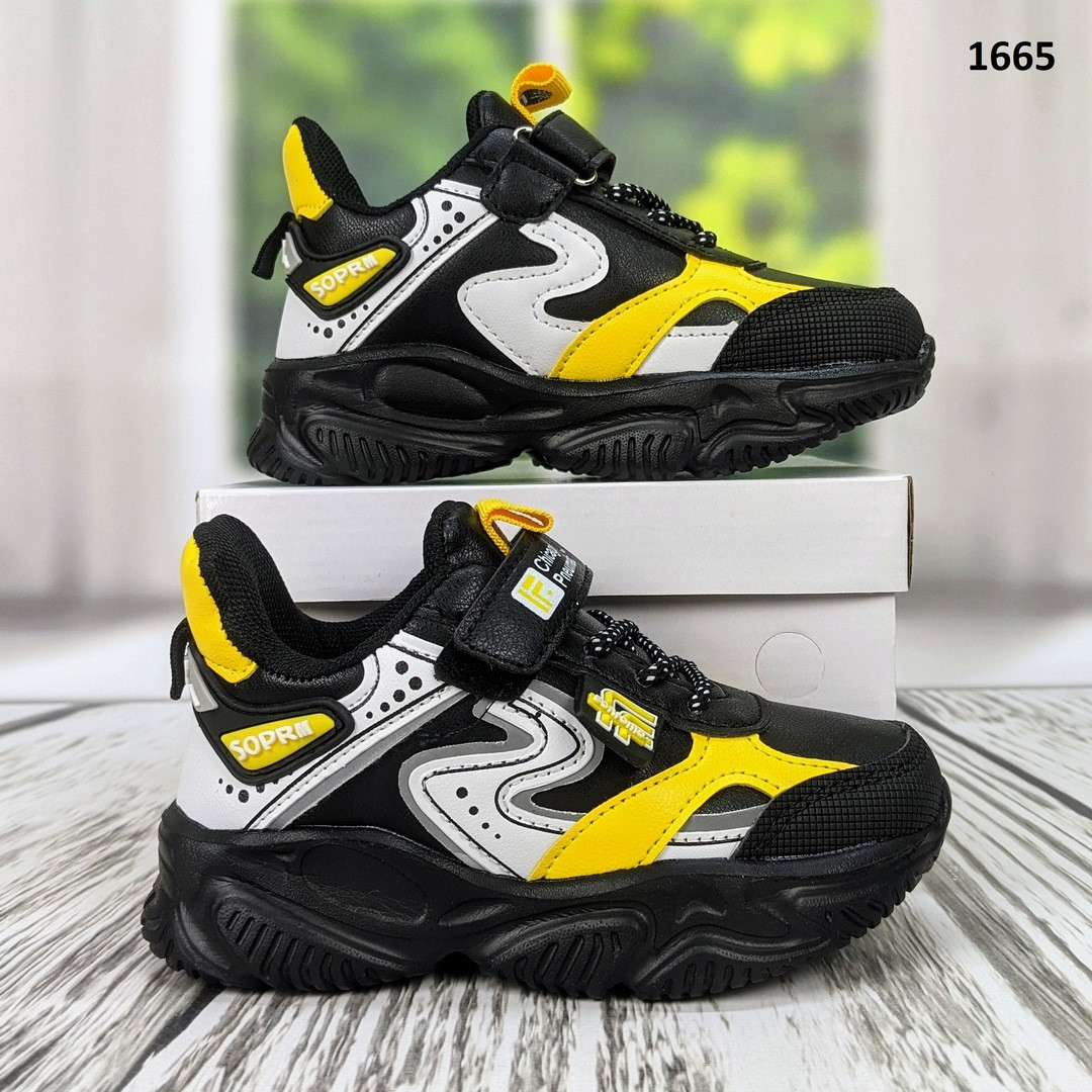 Дитячі кросівки для хлопчика чорні з жовтим демісезонні на пінковій підошві, фото 1