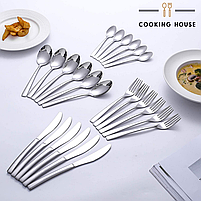 Набір столових приборів Cooking House, 24 шт срібного кольору з нержавіючої сталі на 6 персон,у подарунковій коробці., фото 8