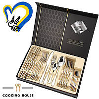 Набір столових приборів Cooking House, 24 шт срібного кольору з нержавіючої сталі на 6 персон,у подарунковій коробці.