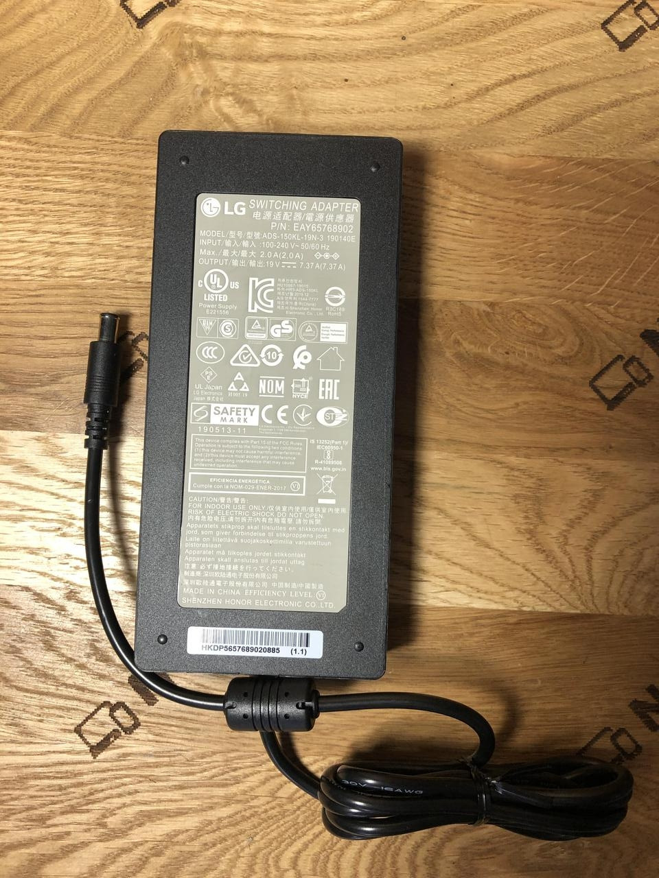 Блок живлення LG AC Power Supply 150 W Adapter EAY65768902