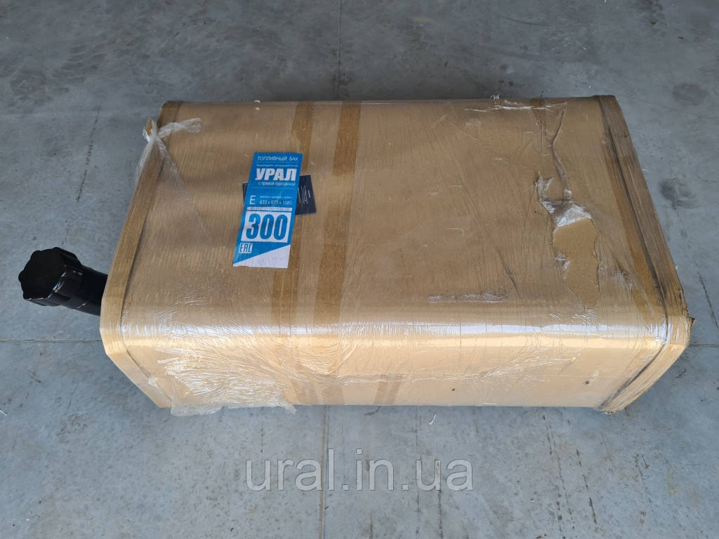 Бак паливний 300л з кривою горловиною 432003-1101003