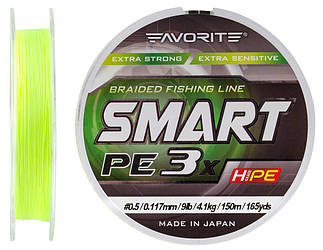 Шнур Favorite Smart PE 3x 150м (fl.yellow) #0.5/0.117mm 9lb/4.1kg (93246)
