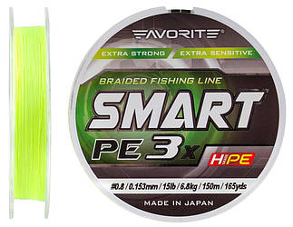 Шнур Favorite Smart PE 3x 150м (fl.yellow) #0.8/0.153mm 15lb/6.8kg (93248)