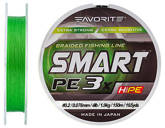 Шнур Favorite Smart PE 3x 150м (l.green) #0.2/0.076mm 4lb/1.9kg (93252)