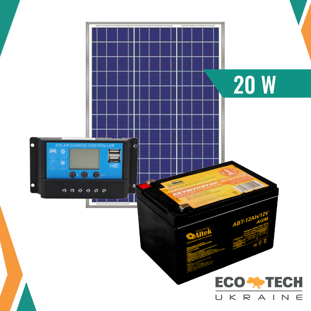 Портативная автономная солнечная электростанция (комплект) 20Вт/12А*ч ...