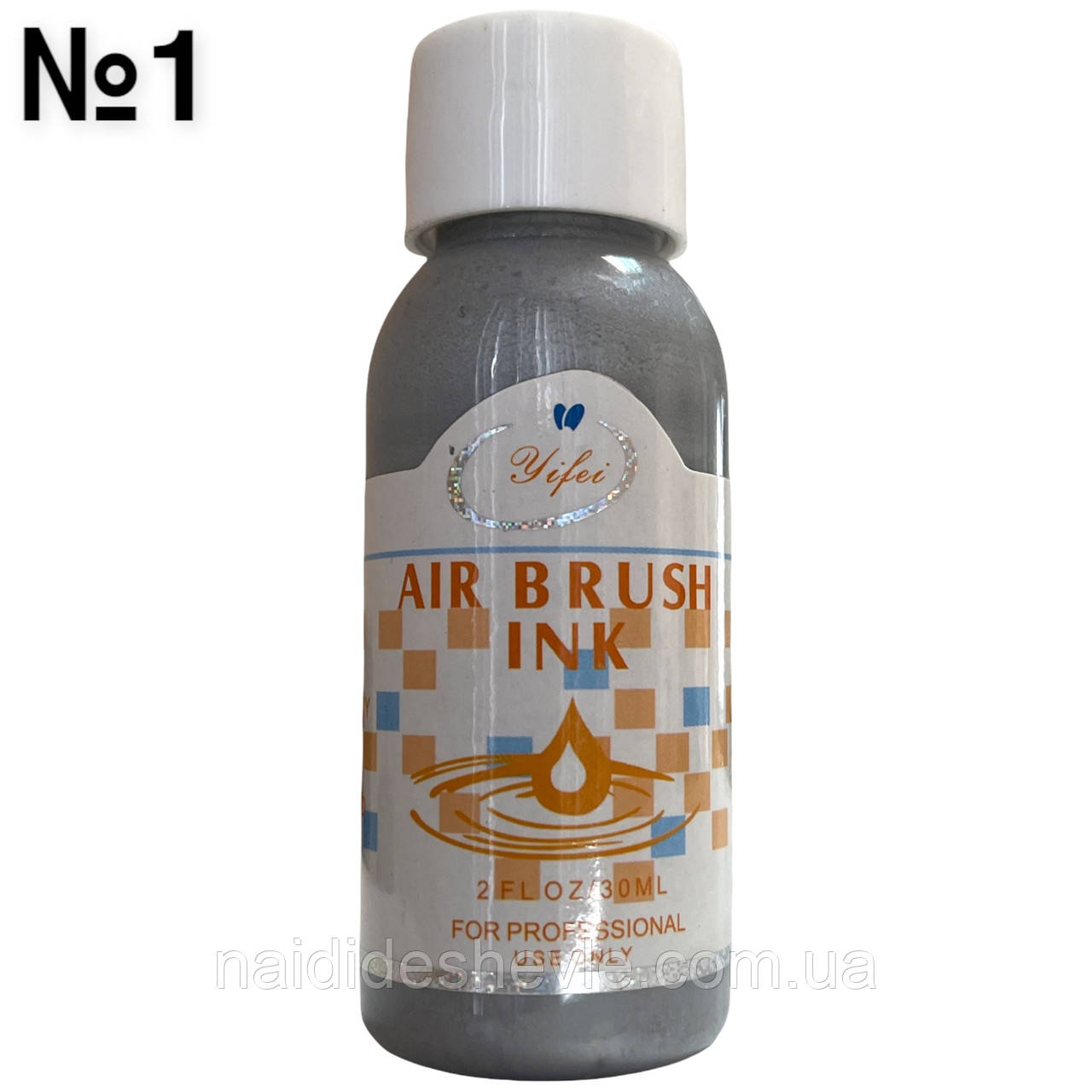 Краска для аэрографа AIR BRUSH INK, 30 мл. Серый №1 - фото 1 - id-p1600387659