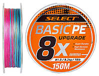 Шнур Select Basic PE 8x 150m (мульти.) #1.5/0.18mm 22lb/10kg (129358) 1870.31.46