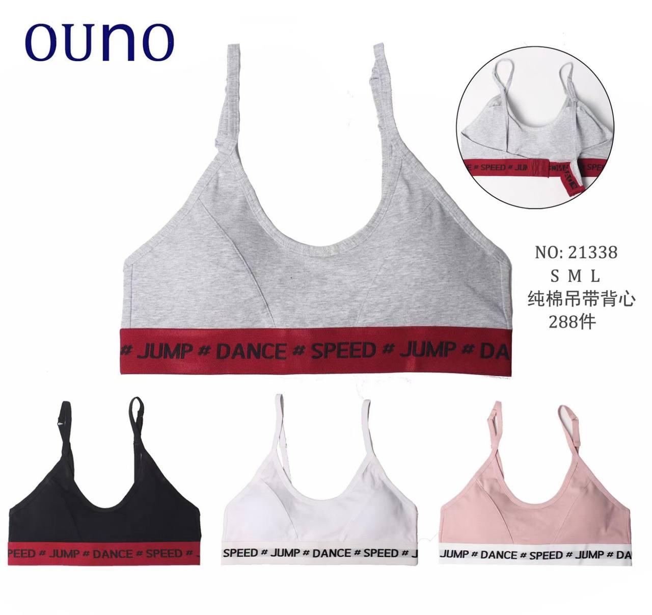 Топ Comfort OUNO B-C 21338