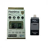 Флешка OTG Lightning Sirius Electronics 256GB, для iPhone/iPad, 3 в 1, фото 3