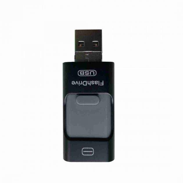 Флешка OTG Lightning Sirius Electronics 256GB, для iPhone/iPad, 3 в 1