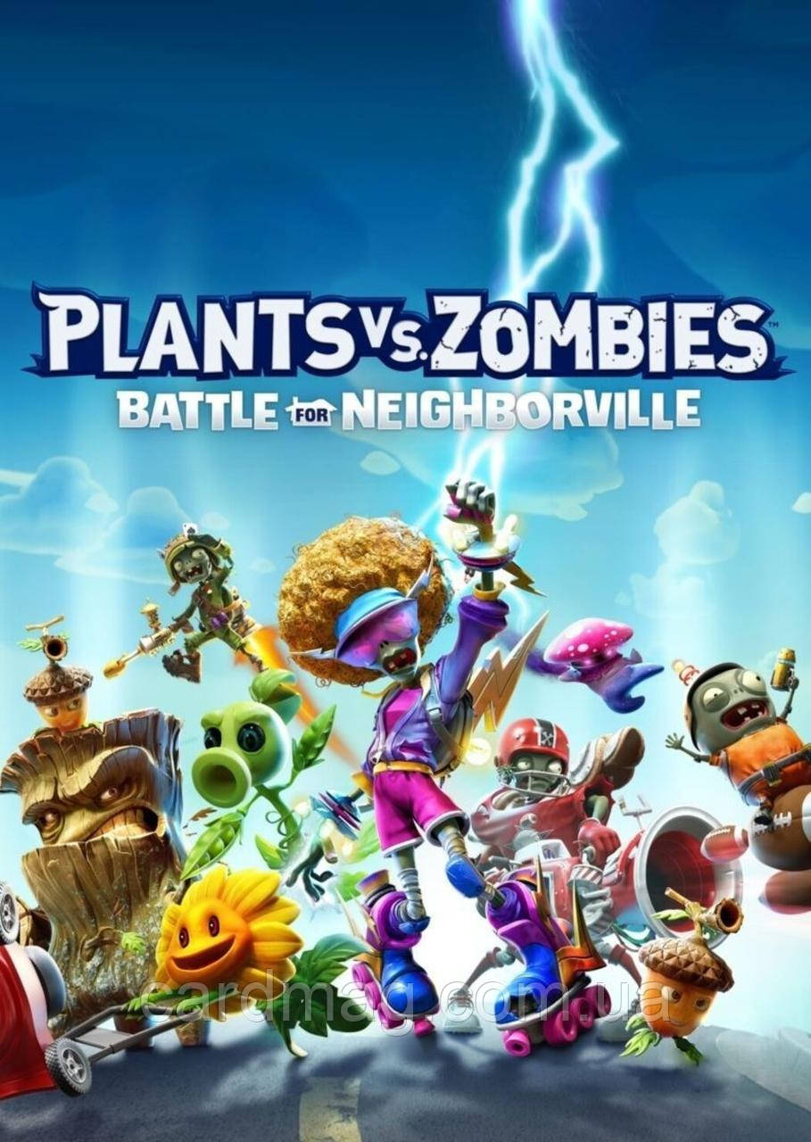 Plants vs. Zombies: Battle for Neighborville (Ключ Origin) для ПК