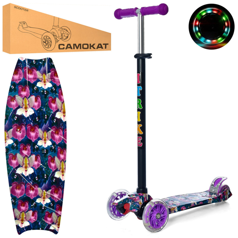 Самокат Детский MAXI ITrike JR 3-055-1-WP10 С Подсветкой, Time.
