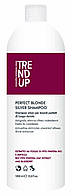 Шампунь ідеальний блонд SILVER SHAMPOO, Trend Up Perfect Blonde, 1000 мл.