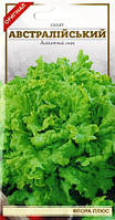 Насіння салат Австралійський 2 г Флора плюс