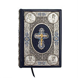 Книга «Святе Євангеліє» у палітурці зі сріблом та золотом