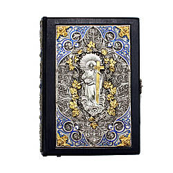 Книга «Біблія» на укр. мові, шкіряна обкладинка зі сріблом і золотом, 17,5 х 24,5 см