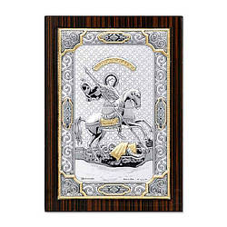 Ікона «Святий Георгій» від Linea Argenti на дереві із золотом та сріблом, 11 х 13,6 см