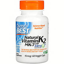 Вітамін К2 у формі менахінону-7, Doctor's Best "Natural Vitamin K2 MK-7 with MenaQ7" 45 мкг (60 капсул)