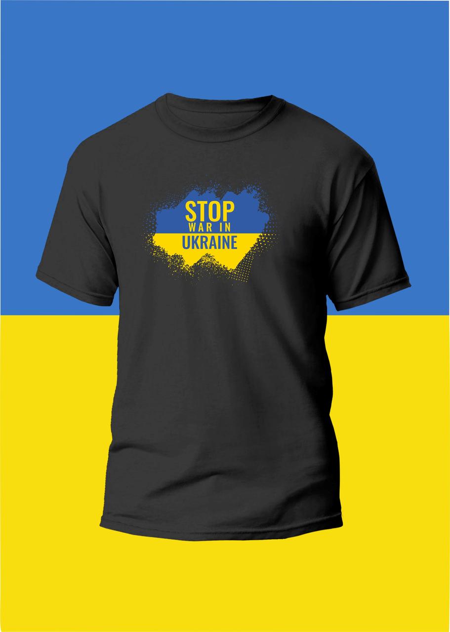 Футболка чоловіча з принтом Stop WAR in UKRAINE