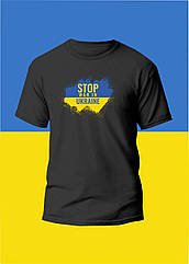 Футболка чоловіча з принтом Stop WAR in UKRAINE