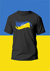 Футболка чоловіча з принтом Support UKRAINE