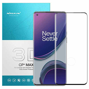 Захисне скло Nillkin (CP+ max 3D) для OnePlus 9 Pro