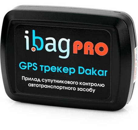 GPS-трекер Ibag Dakar Pro + Wi-Fi detect, фото 2