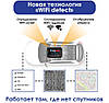 GPS закладка Ibag FOX Pro + WIFI detect, фото 3