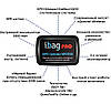 GPS-трекер Ibag Middle Pro + Wi-Fi detect, фото 2