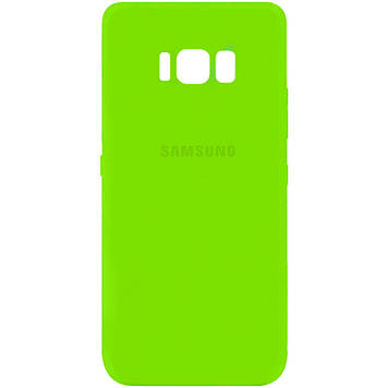 Уцінка Чохол Silicone Cover My Color Full Protective (A) для Samsung G955 Galaxy S8 Plus