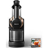 Соковижималка для фруктів і овочів PHILIPS Viva Collection HR1888/70, 1 л, 150 Вт, 1 передача, чорно-золотою, фото 3