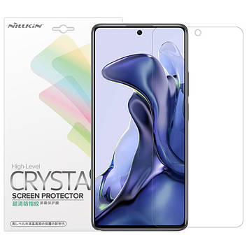 Захисна плівка Nillkin Crystal для Xiaomi 11T / 11T Pro