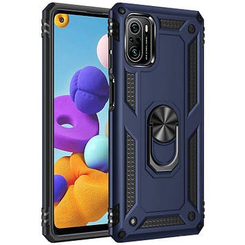 Ударостійкий чохол Serge Ring for Magnet для Xiaomi Redmi K40/K40 Pro/K40 Pro+/Poco F3/Mi 11i