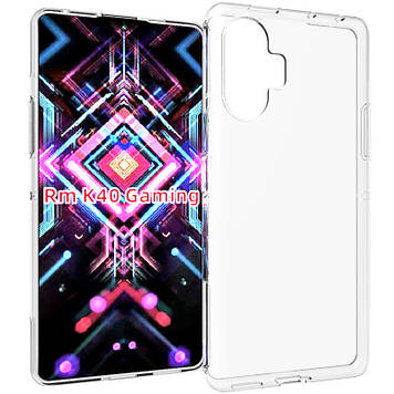 TPU чехол Epic Transparent 1,0mm для Xiaomi Redmi K40 / K40 Pro / K40 Pro+ / Poco F3/ Mi 11i