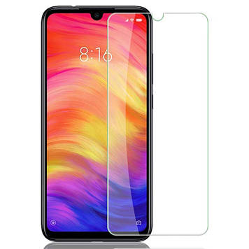 Захисне скло Ultra 0.33mm (тех.пак) для Xiaomi Redmi 7