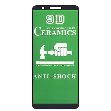 Захисна плівка Ceramics 9D (без упак.) для Samsung Galaxy M01 Core/A01 Core