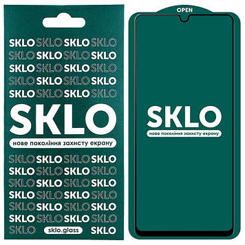 Захисне скло SKLO 5D (full glue) для Samsung Galaxy A42 5G