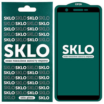 Захисне скло SKLO 5D (full glue) для Samsung Galaxy M01 Core/A01 Core