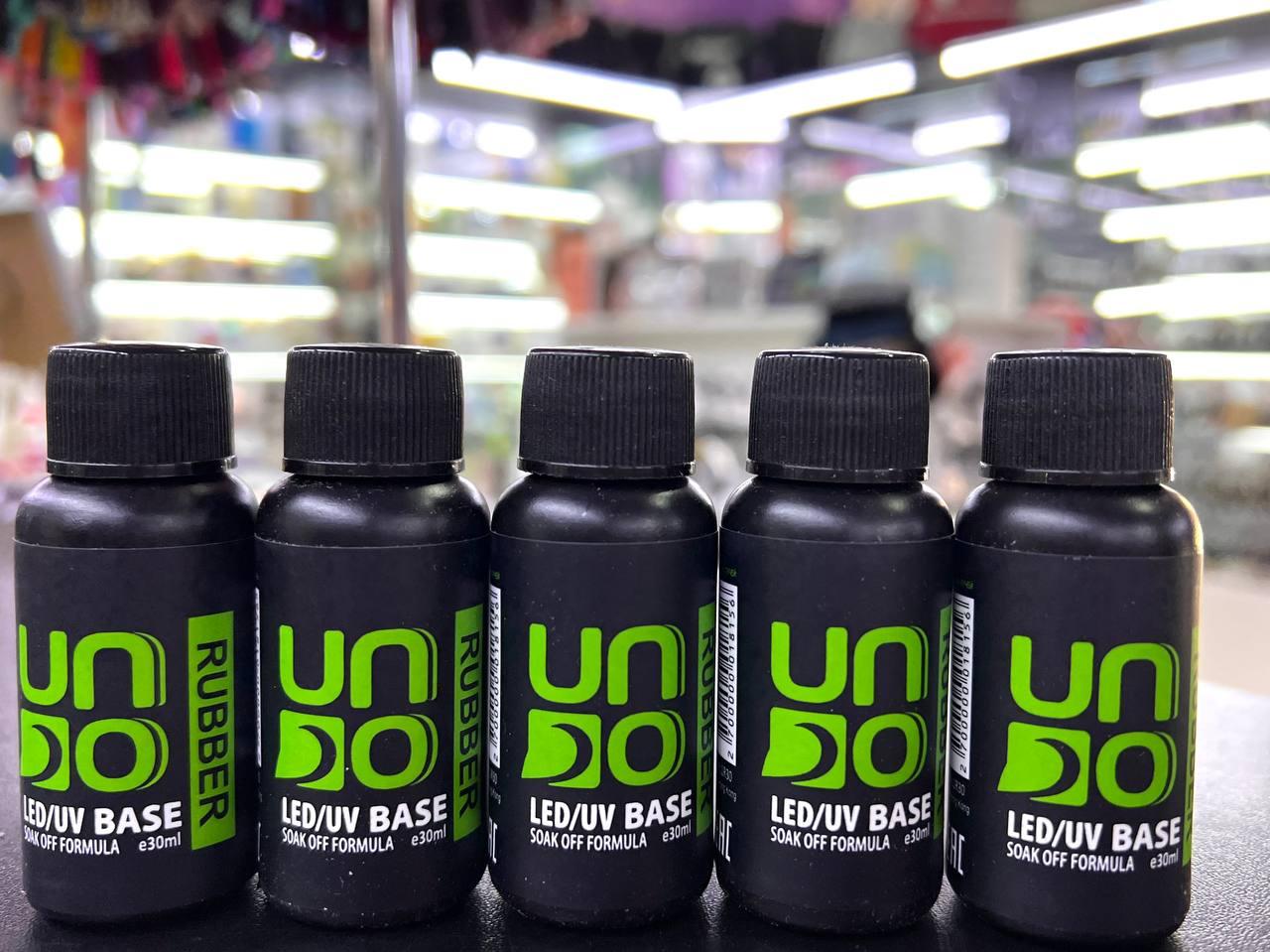 База каучуковая Rubber Base UNO, 15ml