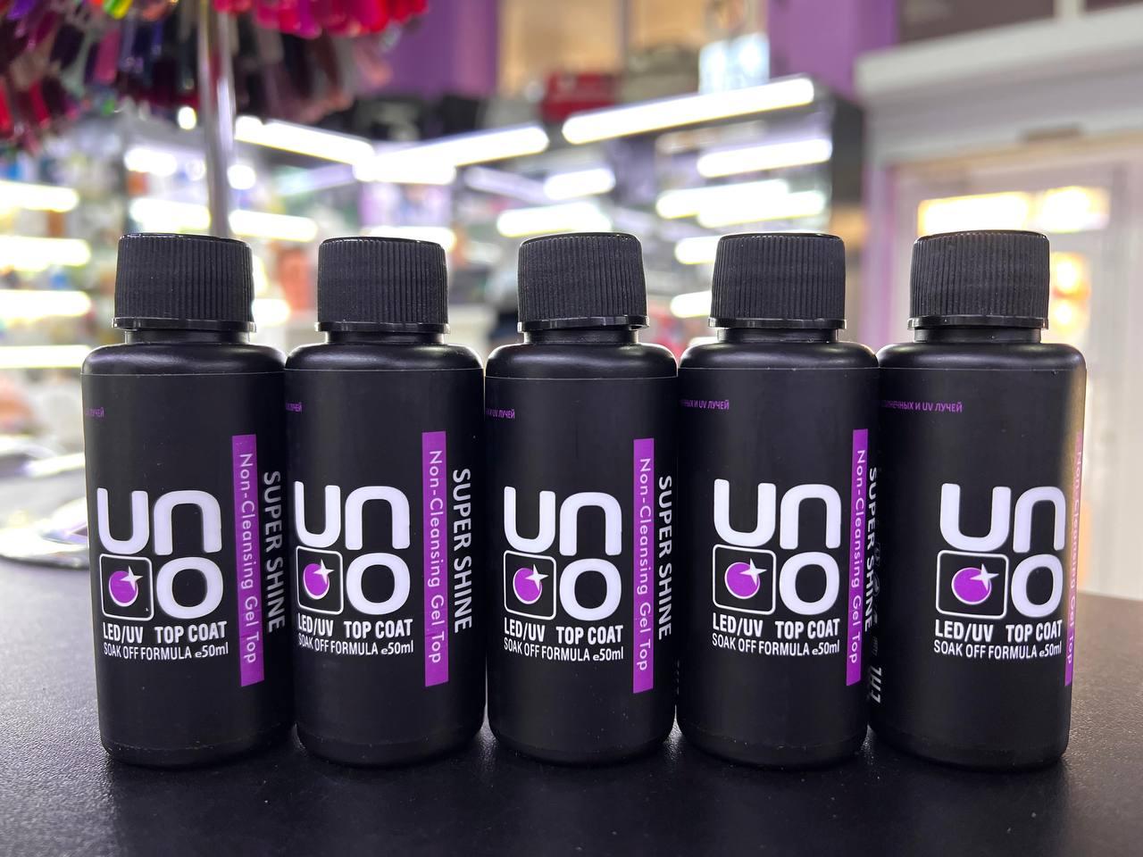 Топовое покрытие без липкого слоя UNO Super Shine, 15ml