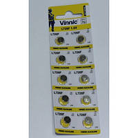 Часовая батарейка Vinnic AG2-L726F r1g2726 Часовая батарейка Vinnic AG2-L726F