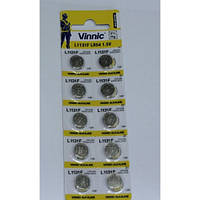 Часовая батарейка Vinnic AG10-L1131F r1g101131 Часовая батарейка Vinnic AG10-L1131F