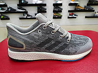 Adidas consortium pure boost sales