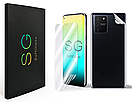 М'яке скло LG G7 Комплект: Передня та Задня панелі поліуретанове SoftGlass, фото 2
