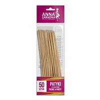 Палички для шашлику 50 шт *25 см Аnna Zaradna виготовлені з бамбука