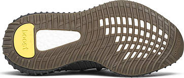 Кросівки Adidas Yeezy Boost 350 V2 Cinder - FY2903, фото 3
