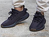 Кросівки Adidas Yeezy Boost 350 V2 Cinder - FY2903, фото 4