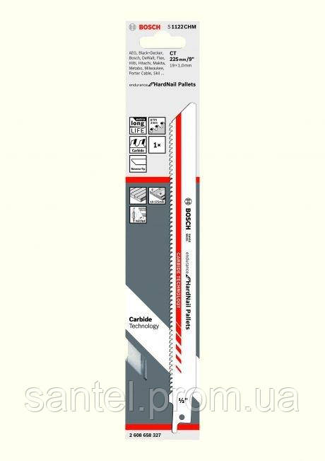 Твердосплавне пиляльне полотно Bosch S 1122 CHM Endurance for HardNail Pallets 225х19x1.0 мм (2608658327) - фото 2 - id-p1559882215