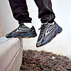 Кросівки Adidas Yeezy Boost 700 V2 Geode - EG6860, фото 4